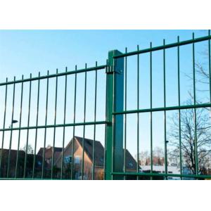 China Welded Powder Coated Wire Fencing 868 Twin Wire Mesh Fencing 2.0-2.5m Width supplier