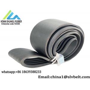 China Agricultural Transmission Triangle V Belt Rubber Fan Wrapped Narrow Banded supplier