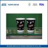 8oz Customised Printed Double Wall Paper Cups / Biodegradable Disposable Drinking Cups