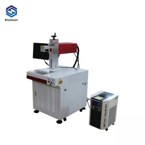 China UV Laser Marking Machine for Plastic Glass Cloth Leather with Good Light Beam Quality supplier