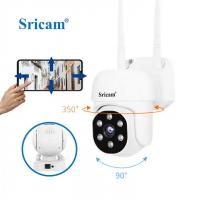 China 2MP Mini Two-Way Audio IP Security Camera Support Night Color Vision IR 20m Outdoor Security CCTV Camera on sale