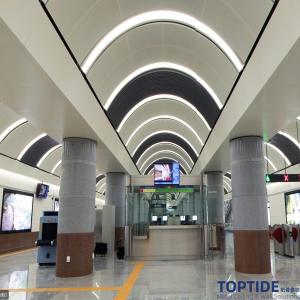 China Curved Aluminium Decorative Cloud Panel Perforated Suspended Metal Arch Roof Ceiling Board supplier