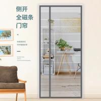 China Versatile anti Mosquito magnetic mesh door curtain Net for Multiple Door Types on sale