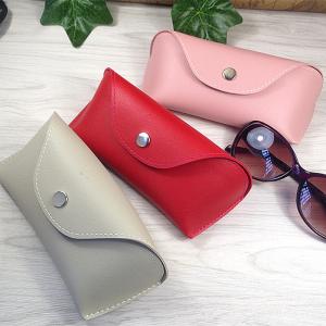 China Colorful PU Leather Eyewear Cases Cover For Sunglasses Women's Eyeglasses Bag supplier