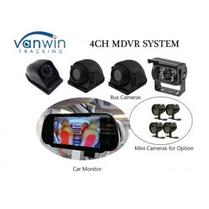 China Compact 4 Channel 3G Mobile DVR With Built-In GPS Mirror Recording In SD Card for Vehicles supplier