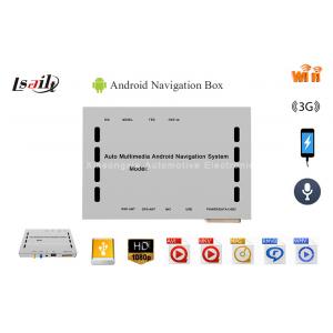 Android navigation Box Display HD ( 720P/1080P ) Video for  7 Inch DVD