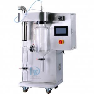 Small Scale Laboratory Pilot Stainless Steel Atomizer Spray Dryer For Liquid Milk Coffee Tea