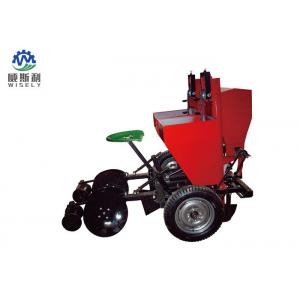 0.08*2mm Seed Tank 2 Row Potato Planter / Potato Sowing Machine For Farm