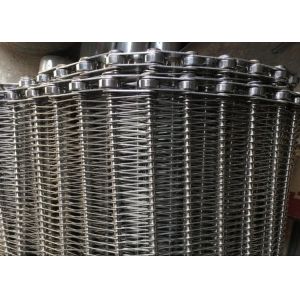 China 1m 1.2m 1.5m Wide Spiral Weave Stainless Steel Chain Mesh Conveyor Belt wholesale