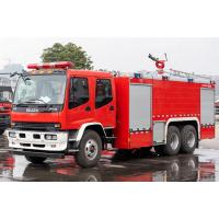 ISUZU 10Tの水ポンプを搭載する産業消火活動車