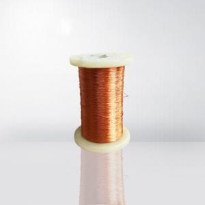 China 0.1*40 Class 130 Polyester Transparent Taped Twisted Enameled Wire High Frequency Mylar Litz Copper Wire supplier