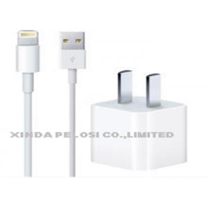 China Portable Smart Cell Phone Accessories Single Dual Port USB Charger Adapter for Iphone supplier
