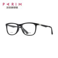Mens Lightweight Eyeglass Frames 17MM Bridge	 Dark Grey Optical Comfortable