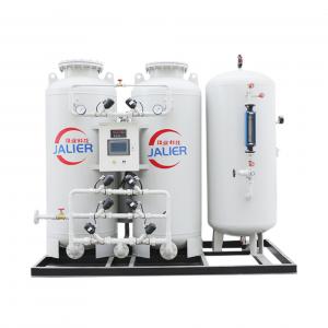 Industrial Oxygen Generator Plant for Hospitals PSA Technology and Oxygen Concentrator