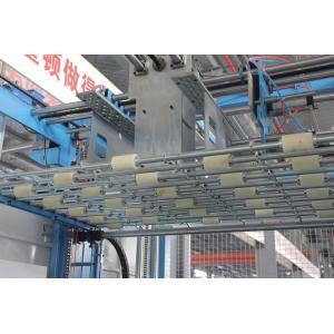 China Flip Flop Stacker Machine Automatic Flap Barrier Gate 1500x1500mm supplier