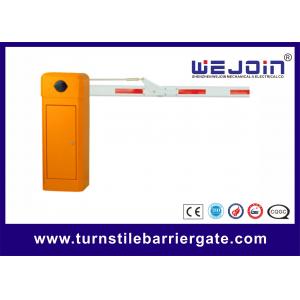 China Folding Boom Automatic Car Park Barrier Electronic Barrier Gates Safety supplier