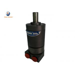 China Hydraulic Rotary Motor BMM , High Speed High Torque Motor For Indoor Ground Sweeper wholesale