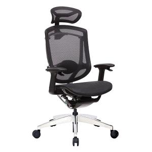 Marrit Breathable Mesh Office Chairs High Back Swivel Chair With 3D Armrest