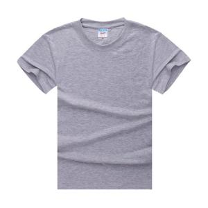 China футболки хлопка замыкают накоротко людей футболок safty t пробела рукава shirtsr футболок печать логотипа печати мягких breathable способную серую supplier