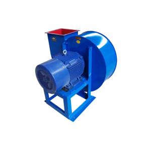 18.5kw lower pressure and high pressure Centrifugal Air Blower