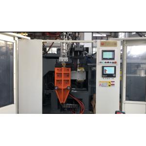 5L Hollow Blow Molding Machine HDPE Fully Automatic For Plastic Bottles