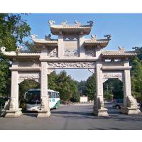 China Large Gate Tower Stone Carved Archway For Chinese Traditional Landscape Garden on sale