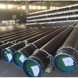 China ASTM 3pe Coating LSAW Welded Carbon Steel Pipe supplier