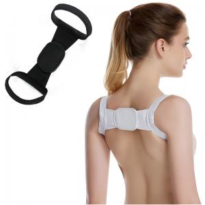 China Back Posture Corrector Stealth Support Posture Corrector For Adult Bone Care Health Care Products supplier