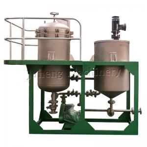 China Small Size Low Capacity Vertical Plate Pressure Filter Machine With Tank​ supplier