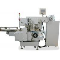 China Industrial Chocolate Automatic Wrapping Machine Special Shape 300-400 Ppm on sale