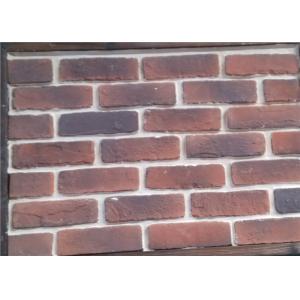 China Customized Multi Color Faux Exterior Brick Steam - Crued Thickness 10-15mm supplier