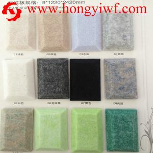 China CE/ISO9001 polyester acoustic wall panel / Non Woven Needle Punching Machine supplier