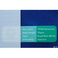 China Plain Weave Forming Mesh Screen Fabric Polyester For Non Woven Filter Cloth on sale