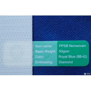 Plain Weave Forming Mesh Screen Fabric Polyester For Non Woven Filter Cloth
