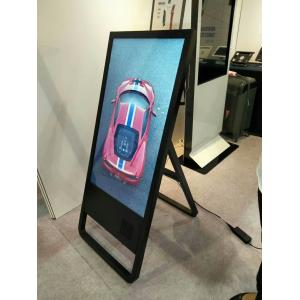 China Restaurant Lcd Poster Display , 43 Inch Flexible Foldable Retail Digital Signage Restaurant Lcd Poster Display supplier
