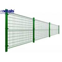 China 3D Curved Welded Wire Mesh Fence For Outdoor Garden PVC Coated on sale