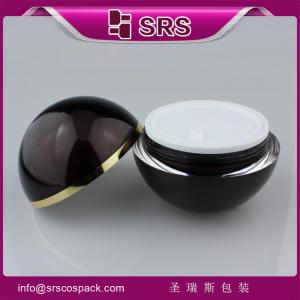 SRS Highly recommended reasonal price luxury elegant jar for day cream cosmetic plastic jar