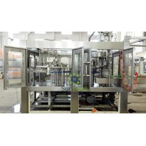 China Hot Liquid Plastic Bottle Filling Machine Automatic for Orange Juice supplier