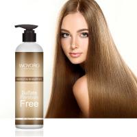 China Champú de la etiqueta privada 500ml y sistema del acondicionador para el pelo liso on sale