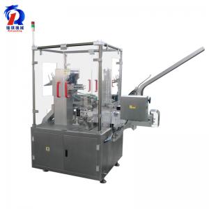 China Fully Automatic Cartoning Machine 2150*1140*1800mm CE ISO SGS Certificated supplier