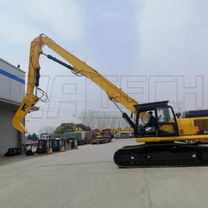 China Q345B Steel 300tons Excavator Dipper Arm Extension supplier
