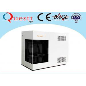 Air Cooling 3D Crystal Laser Engraving Machine 3W For Portrait Production