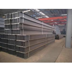 ASTM A355 SS400 Rolled Stainless Steel H Beam Anti Magnetic 100 X 100