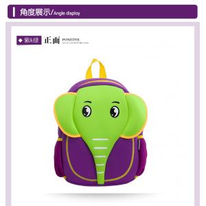 China As meninas Waterproof crianças Backpack/o projeto animal dos sacos escola do bebê supplier