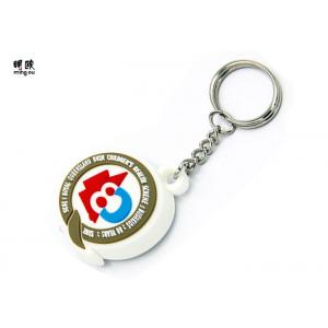 Withe Color Small Led Flashlight Keychain , Soft Pvc Rubber Keychain For Children