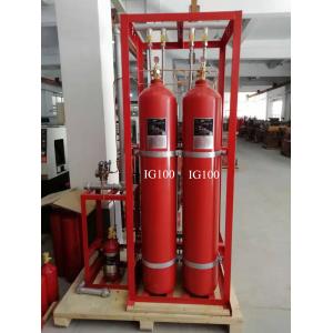 China 15MPa Nitrogen Inert Gas Fire Suppression System Reasonable Good Price High Quality supplier