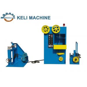 China Single Layer Electric Cable Making Machine High Speed Wrapping Machine supplier
