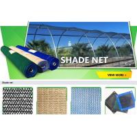 Anti insect net, anti bug net, anti aphid net, mesh anti insect net,shade sail,shade net, anti hail net,protection net