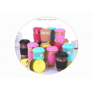 China Creative Bamboo Fibre Coffee Cup , Personality Anti Scalding Mug With Silicone Sleeve / Lid supplier