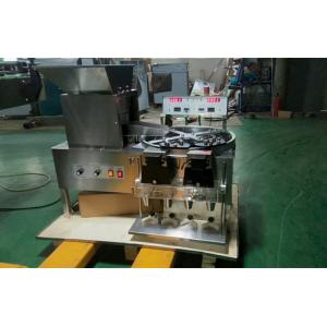 Capsule And Tablet Manufacturing Machine Low Noise Used  In Pharmaceutical And Hospital